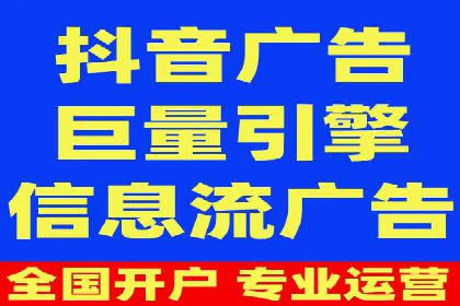 案例解析：SEM优化师如何提升广告点击率
