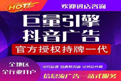 案例分享：百度竞价排名助力企业抢占市场份额