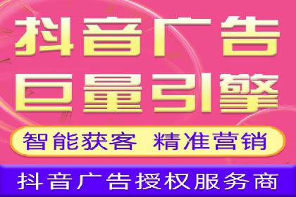百度竞价推广运营实战经验：如何快速提升转化率